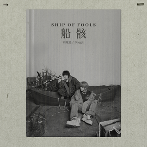 杏色av免费在线观看
