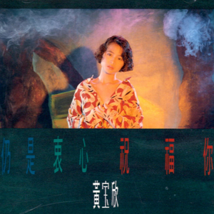 杏色av免费在线观看
